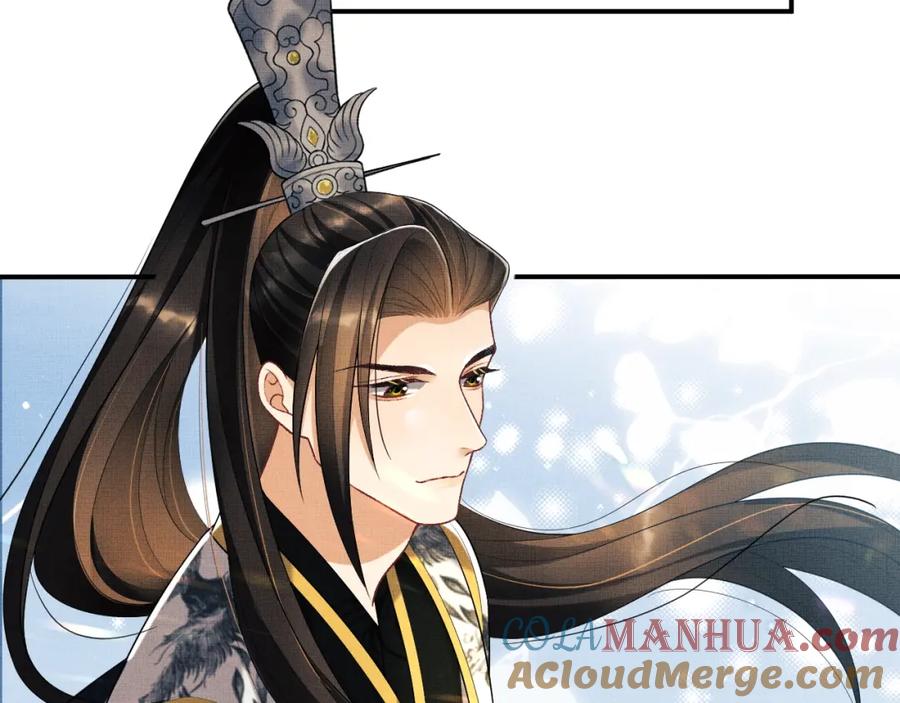 《妻为上》第54话 君清的小烦恼 第53页