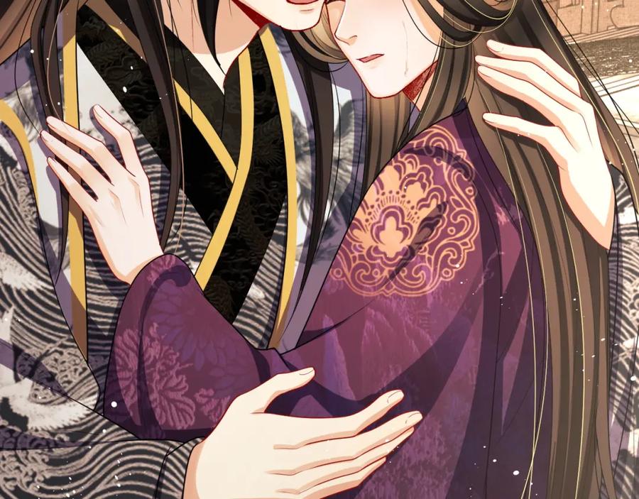 《妻为上》第56话 君清昏迷？ 第42页