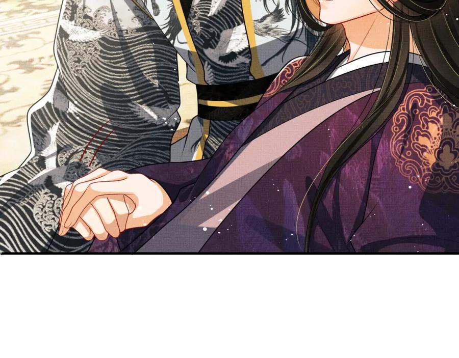 《妻为上》第56话 君清昏迷？ 第83页
