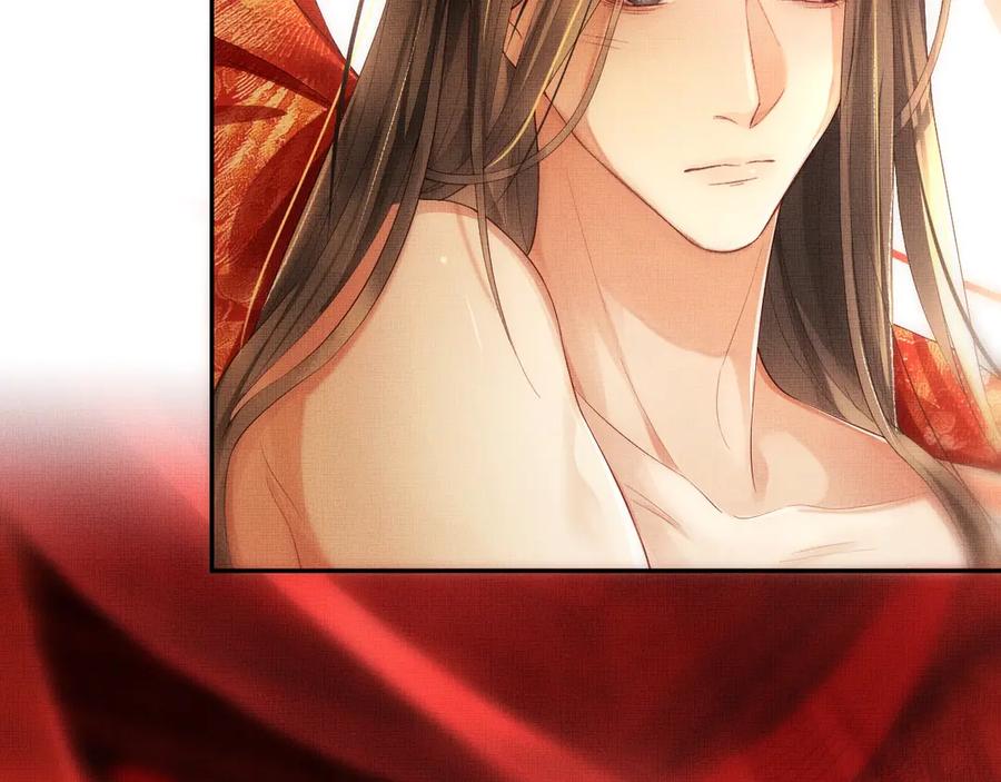 《妻为上》第3话 让我来安抚你 第59页