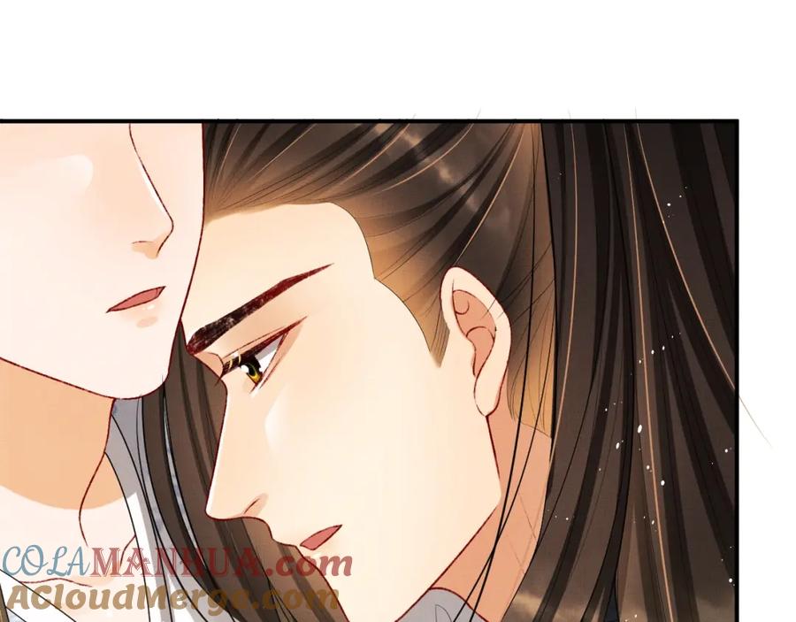 《妻为上》第57话 景韶的小心机~ 第38页