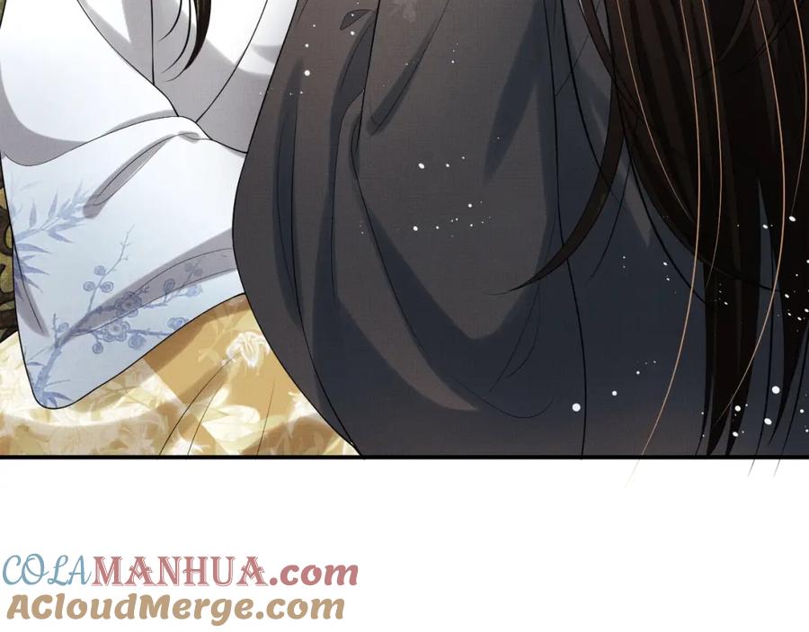 《妻为上》第57话 景韶的小心机~ 第8页