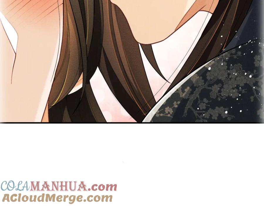 《妻为上》第58话 景韶的小心机成功？ 第5页
