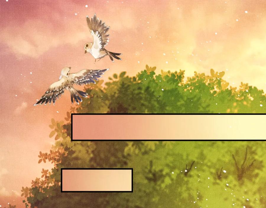 《妻为上》第58话 景韶的小心机成功？ 第75页