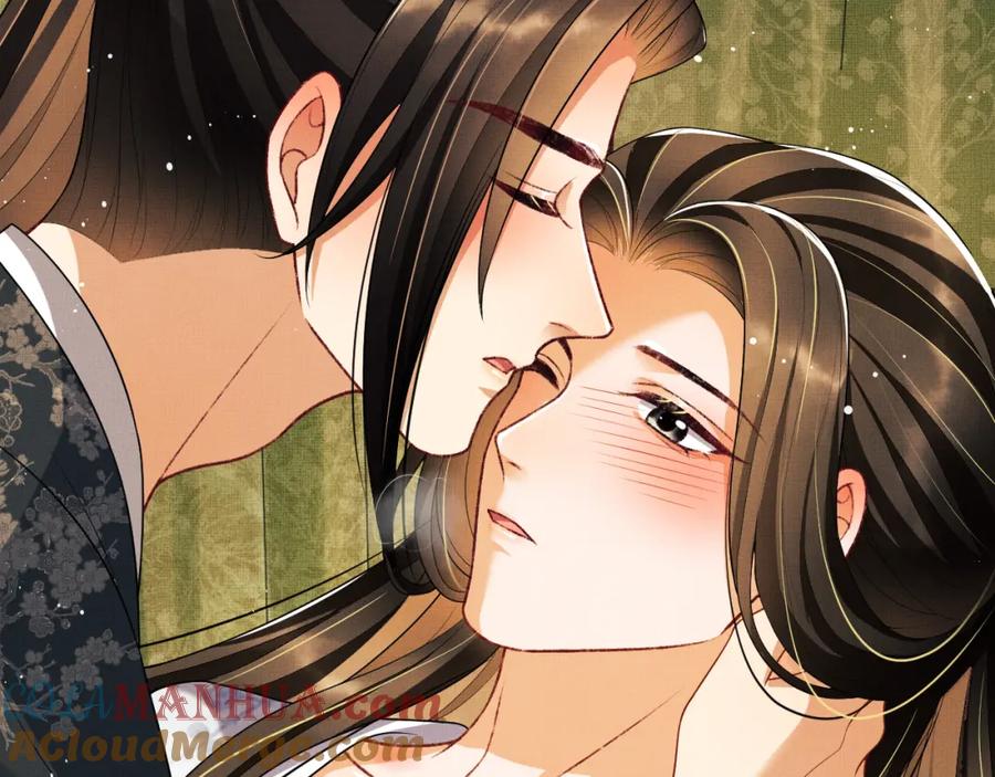 《妻为上》第58话 景韶的小心机成功？ 第37页