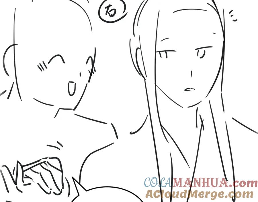 《妻为上》第58话 景韶的小心机成功？ 第101页