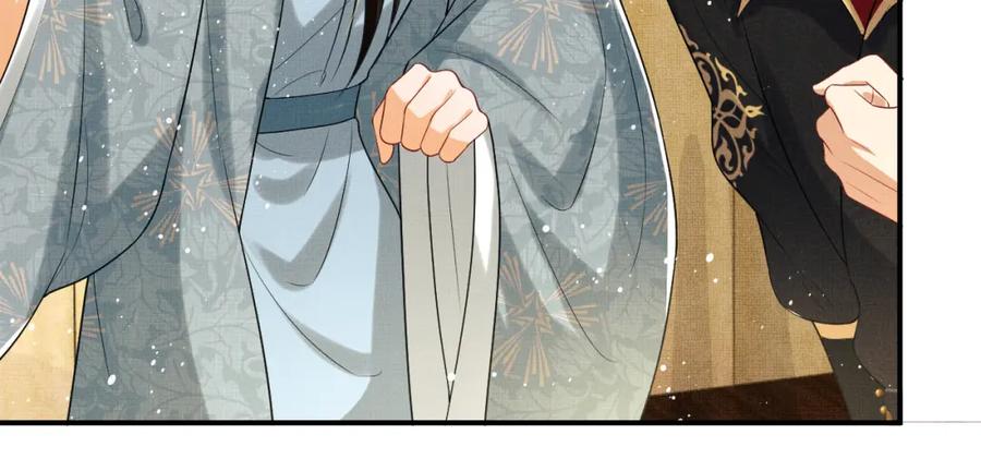 《妻为上》第58话 景韶的小心机成功？ 第80页