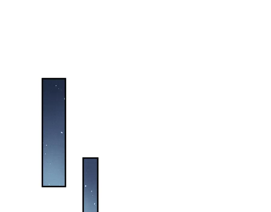 《妻为上》第58话 景韶的小心机成功？ 第31页
