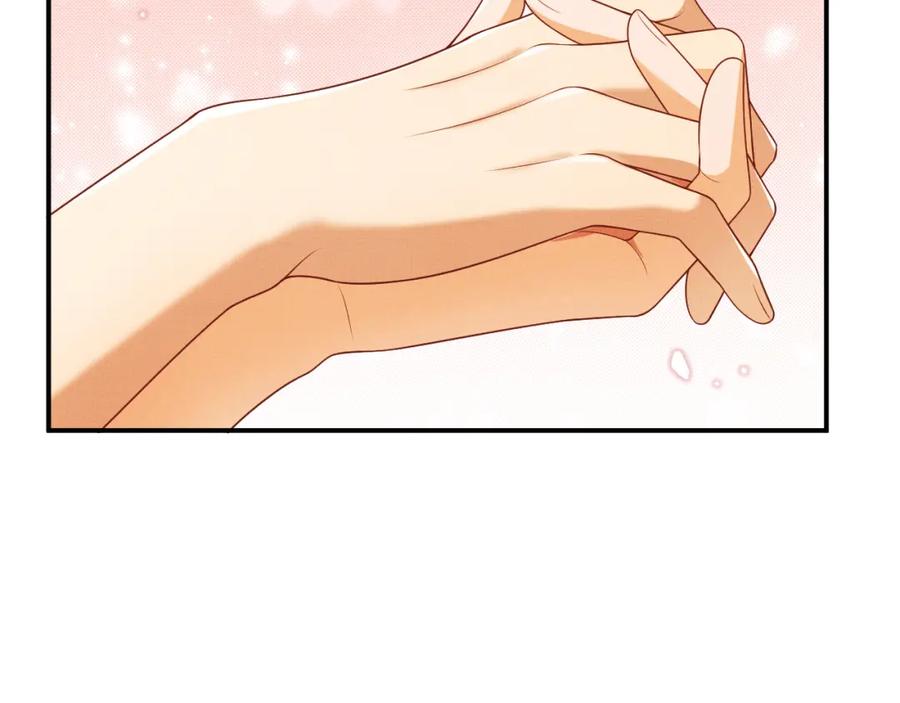 《妻为上》第58话 景韶的小心机成功？ 第39页
