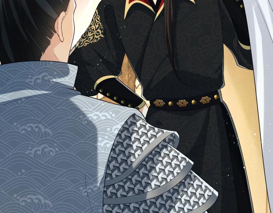 《妻为上》第59话 君清生气哄不好啦 第68页