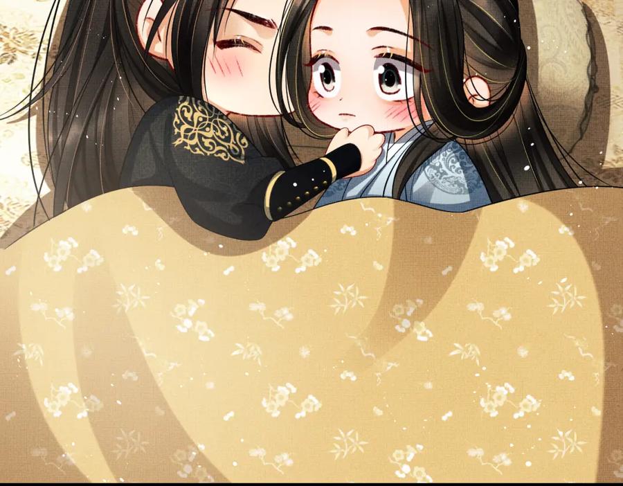 《妻为上》第60话 他就是那个姘头吗？ 第70页