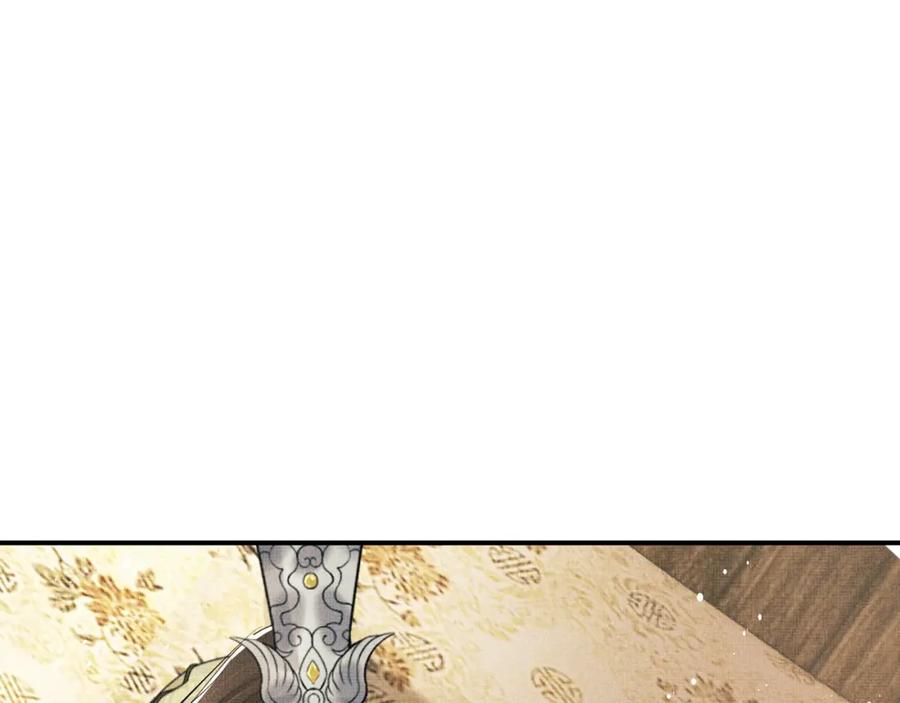 《妻为上》第60话 他就是那个姘头吗？ 第60页