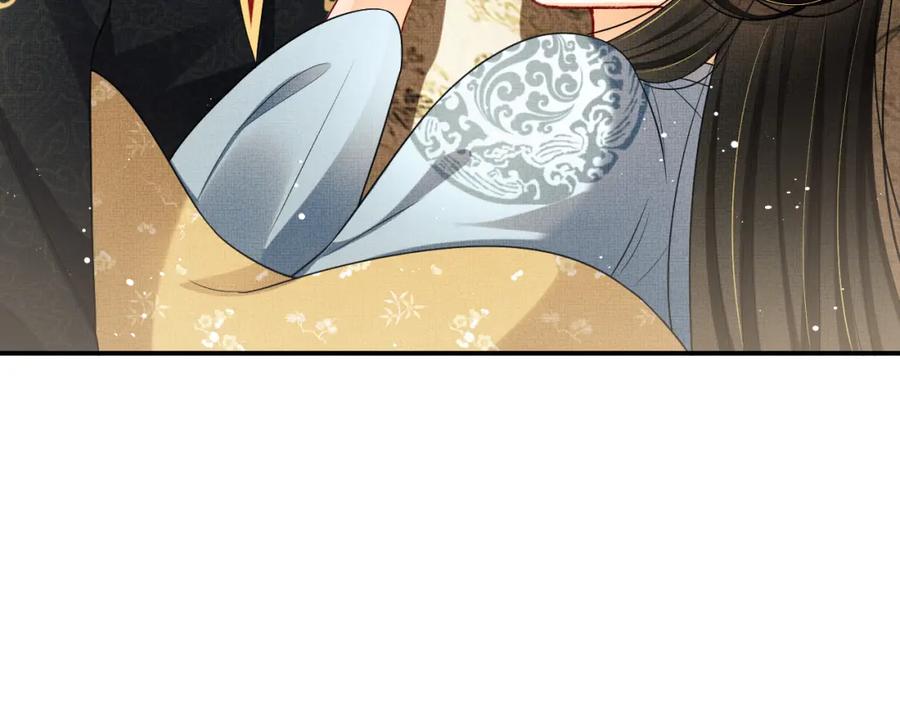 《妻为上》第60话 他就是那个姘头吗？ 第62页