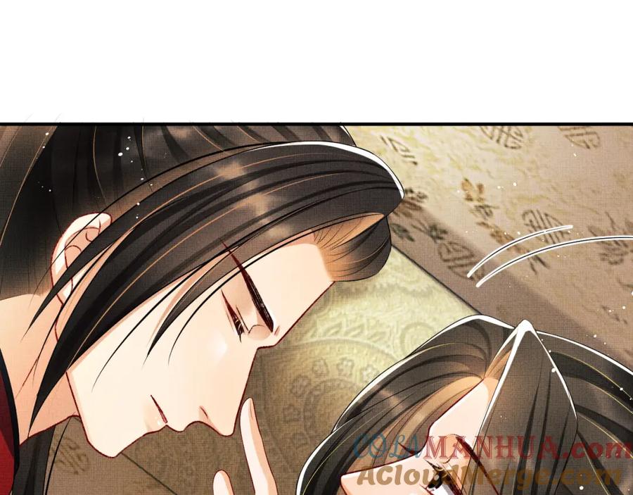 《妻为上》第60话 他就是那个姘头吗？ 第57页