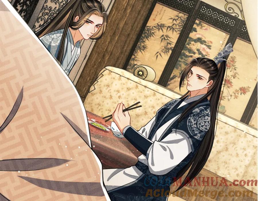 《妻为上》第61话 军营异样情况 第41页