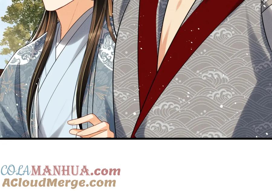 《妻为上》第61话 军营异样情况 第61页