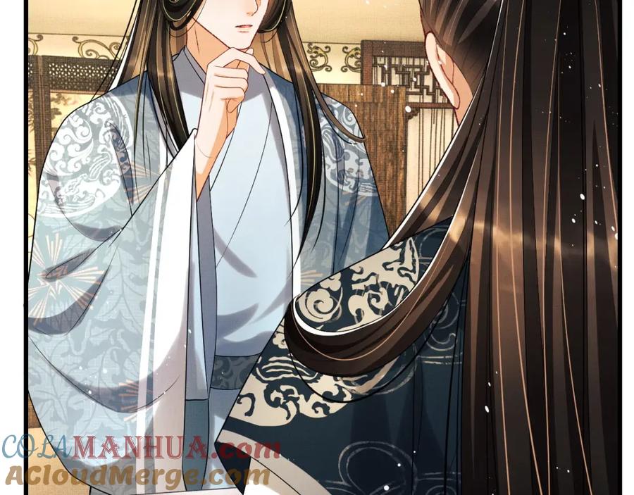 《妻为上》第61话 军营异样情况 第25页