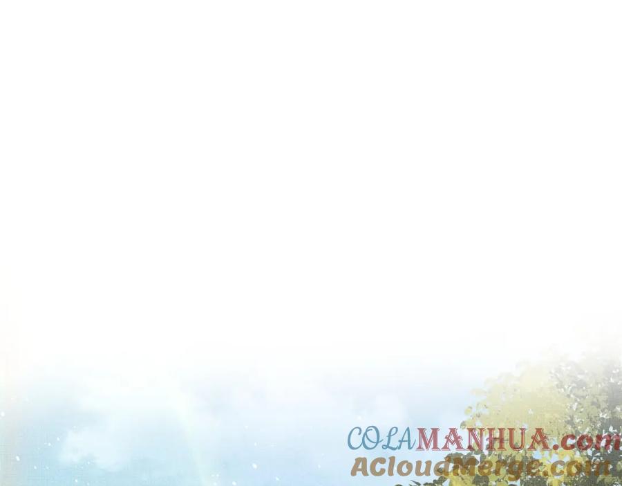 《妻为上》第61话 军营异样情况 第17页