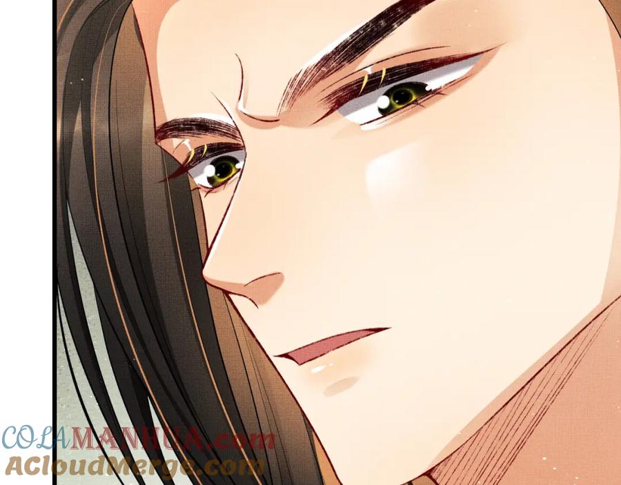 《妻为上》第61话 军营异样情况 第89页
