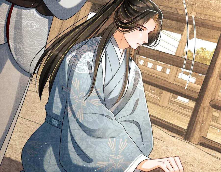 《妻为上》第61话 军营异样情况 第76页