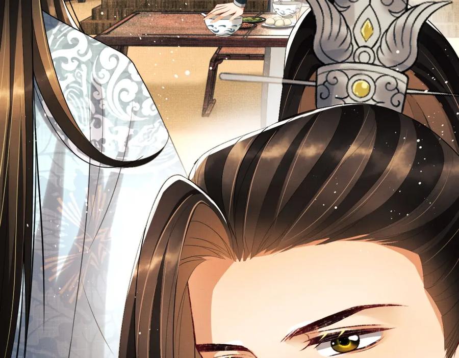 《妻为上》第61话 军营异样情况 第22页