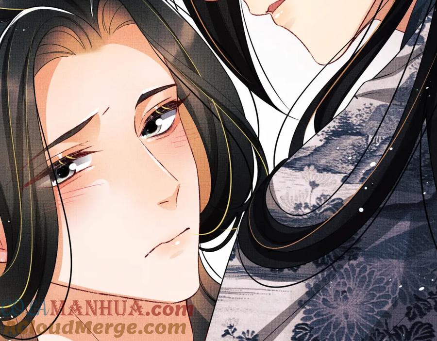 《妻为上》第62话 本王要军师侍寝 第89页