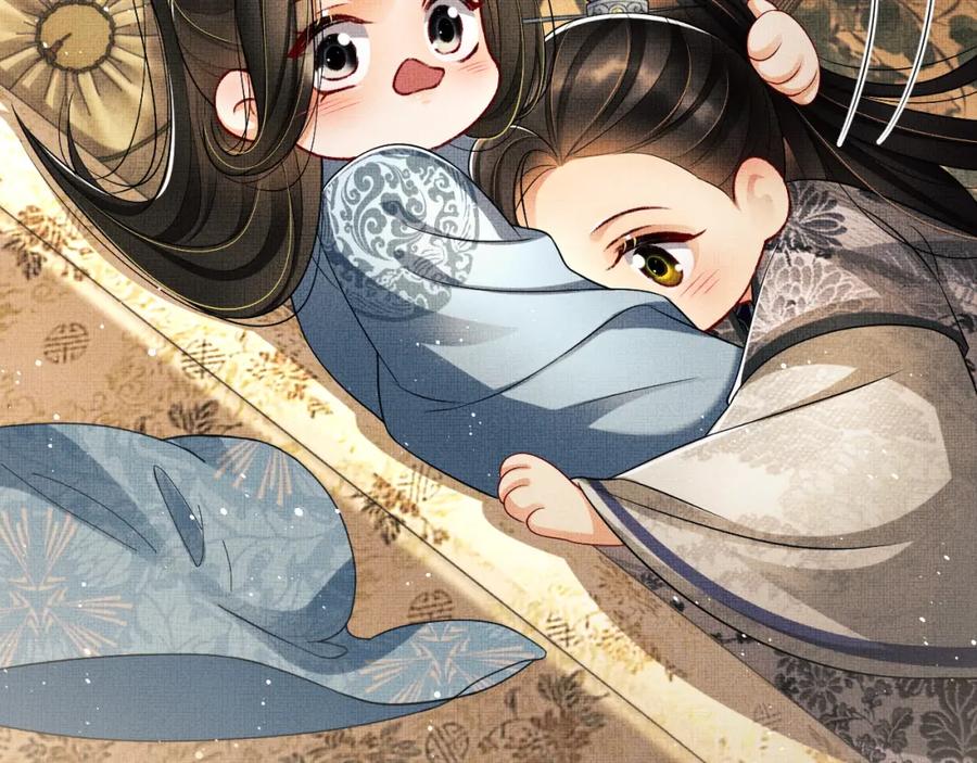 《妻为上》第62话 本王要军师侍寝 第75页