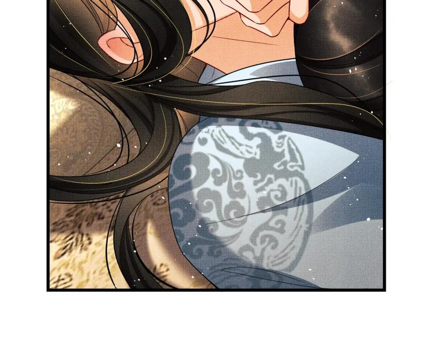 《妻为上》第62话 本王要军师侍寝 第82页