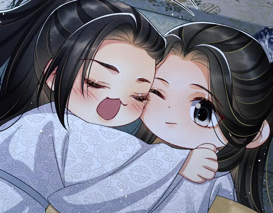 《妻为上》第63话 君清记仇啦 第30页