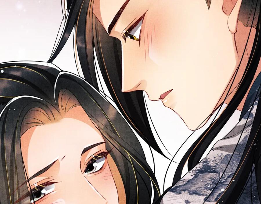 《妻为上》第63话 君清记仇啦 第4页
