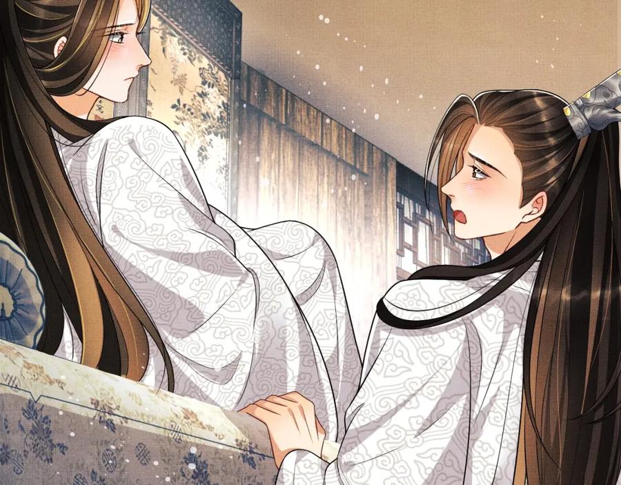 《妻为上》第63话 君清记仇啦 第22页