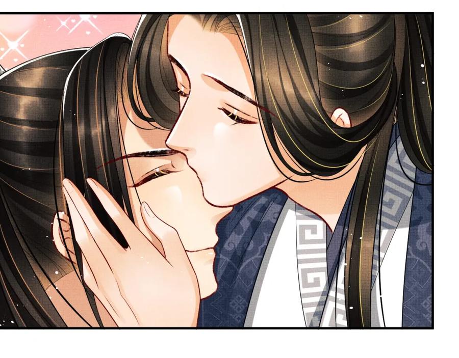《妻为上》第64话 景韶震怒吓到君清？ 第88页