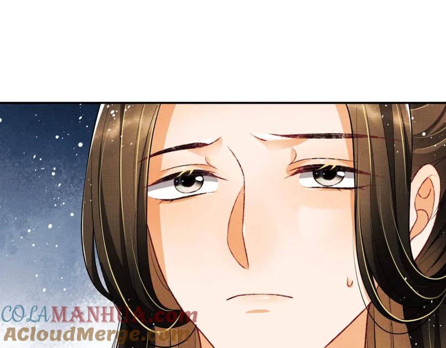 《妻为上》第64话 景韶震怒吓到君清？ 第73页