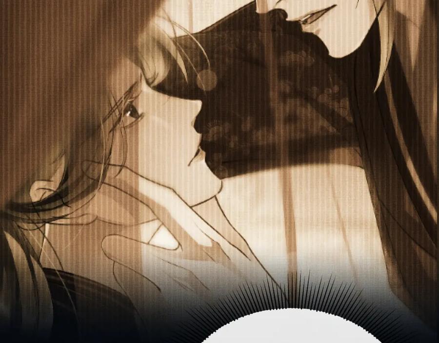 《妻为上》第64话 景韶震怒吓到君清？ 第75页