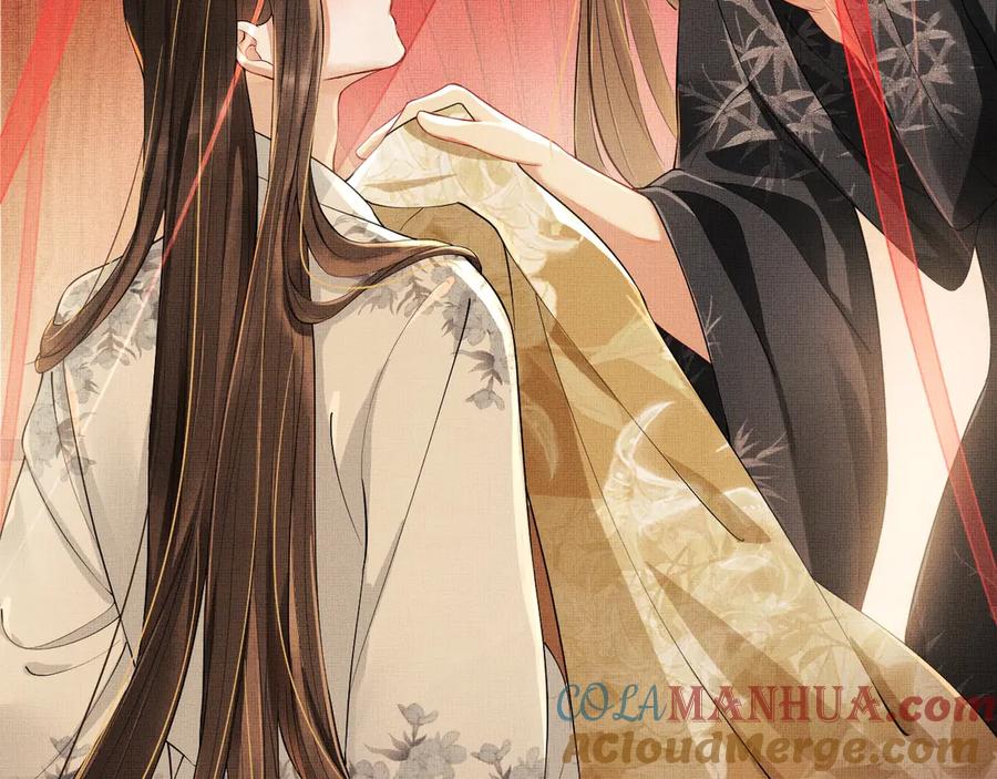 《妻为上》第4话 上药 第25页