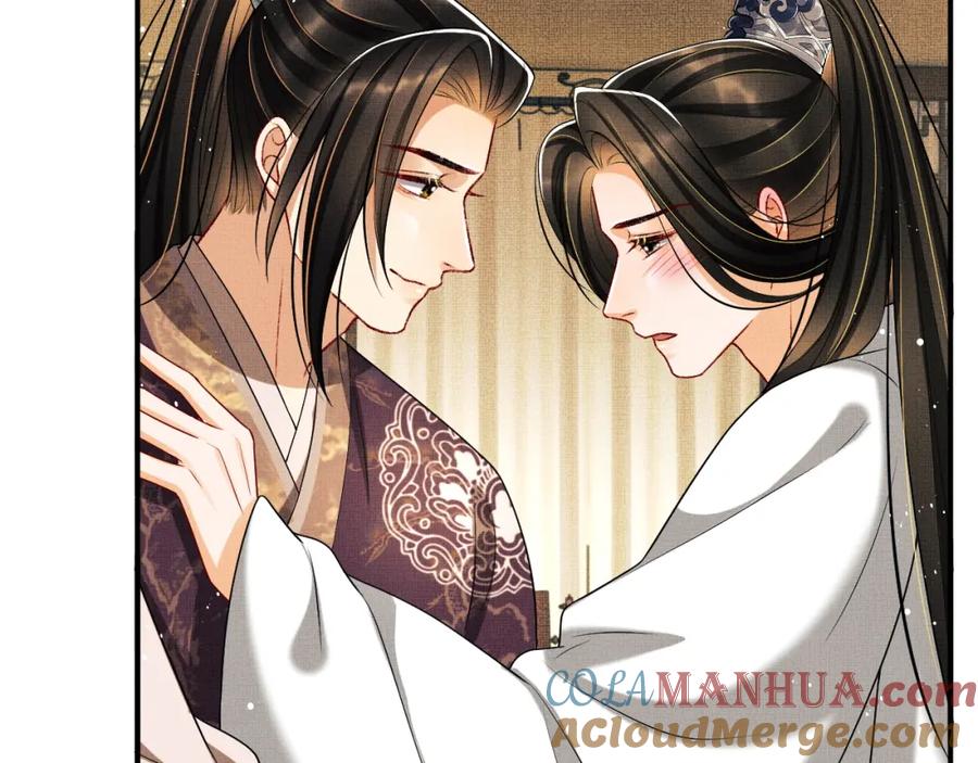 《妻为上》第67话 撩人的小妖精 第19页