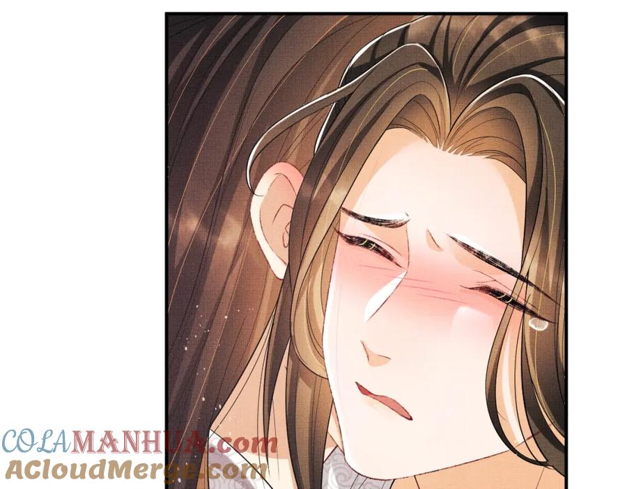 《妻为上》第67话 撩人的小妖精 第46页