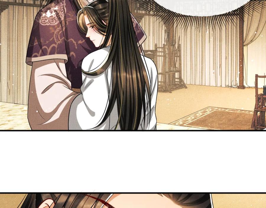 《妻为上》第67话 撩人的小妖精 第24页