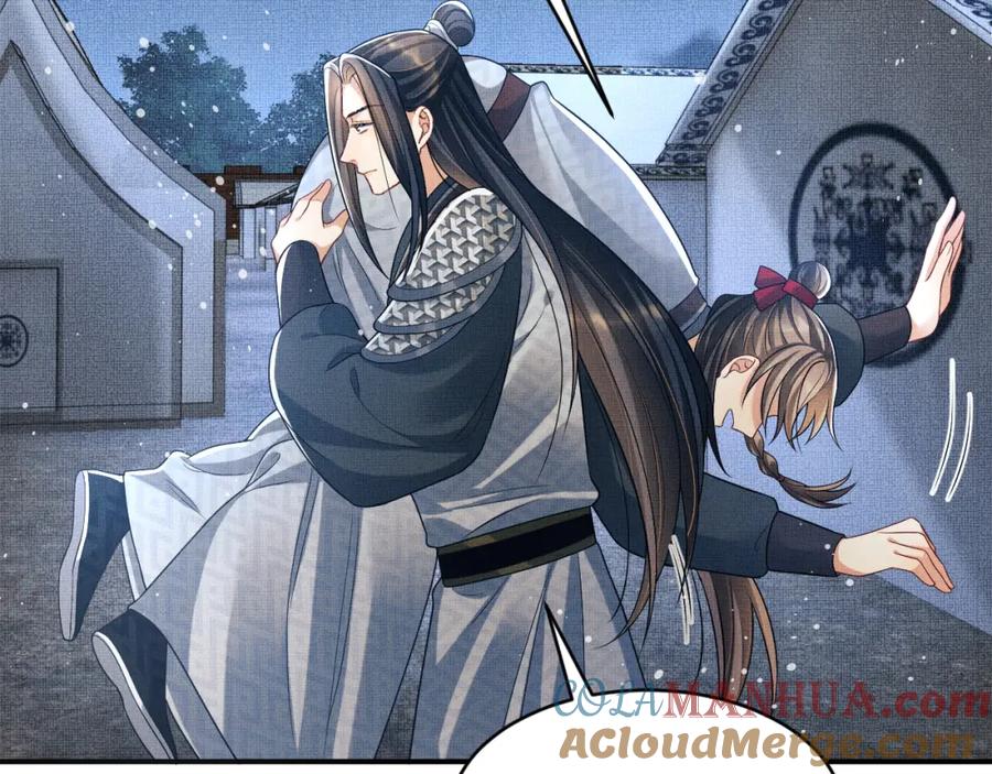 《妻为上》第67话 撩人的小妖精 第4页