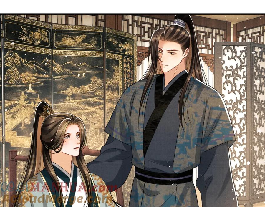 《妻为上》第68话 你才是我的良人 第61页