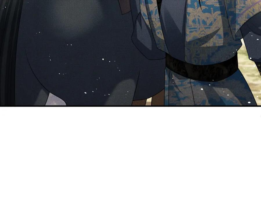 《妻为上》第70话 我家君清真棒！ 第28页