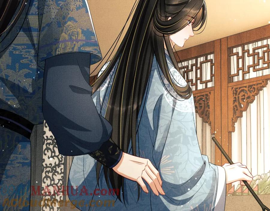 《妻为上》第70话 我家君清真棒！ 第69页
