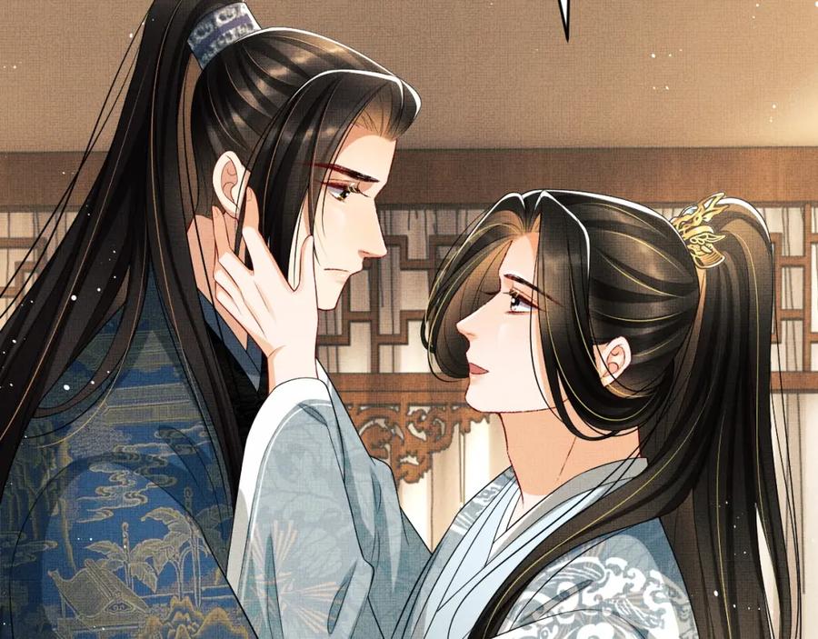 《妻为上》第71话 小君清赶着相夫君呢 第17页