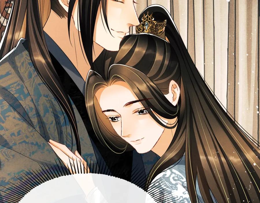 《妻为上》第71话 小君清赶着相夫君呢 第45页