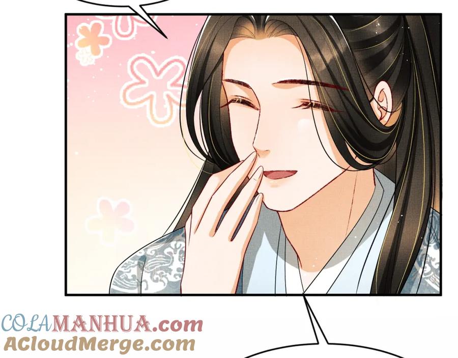 《妻为上》第71话 小君清赶着相夫君呢 第25页