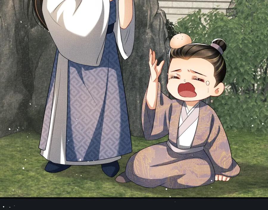 《妻为上》第71话 小君清赶着相夫君呢 第27页