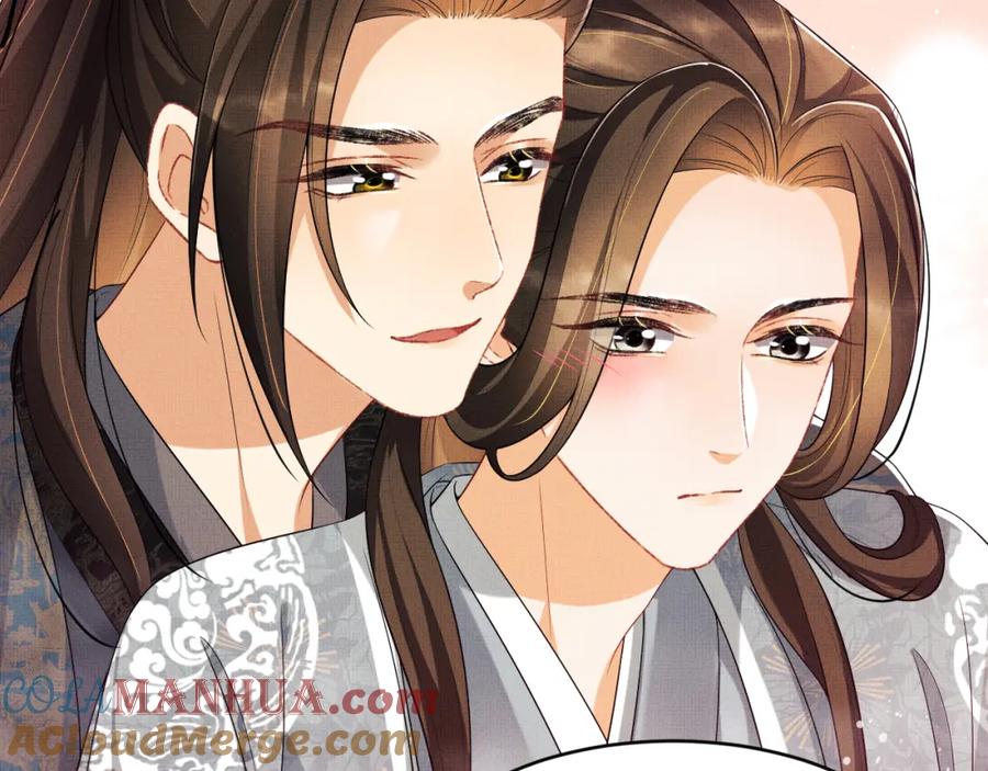 《妻为上》第71话 小君清赶着相夫君呢 第4页