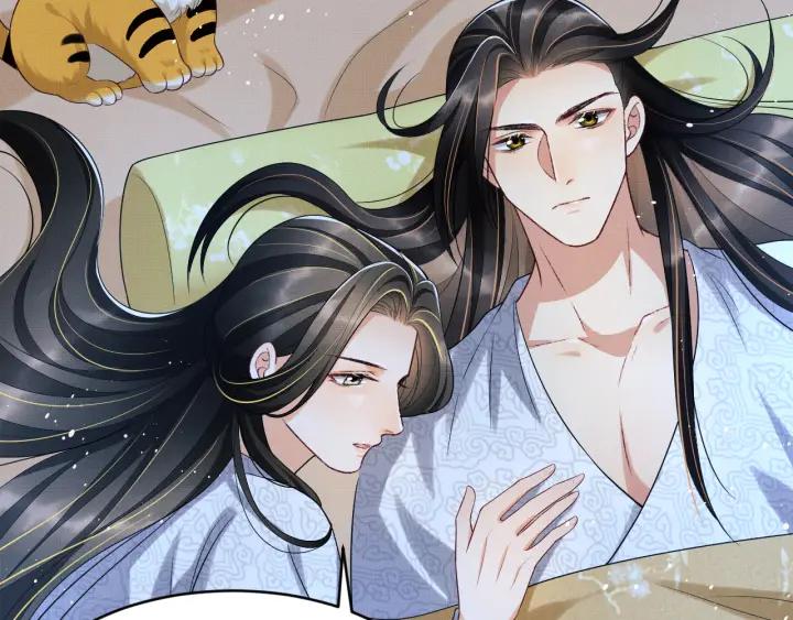 《妻为上》第74话 虎仔仔的初吻没了！ 第36页