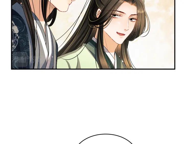《妻为上》第74话 虎仔仔的初吻没了！ 第63页