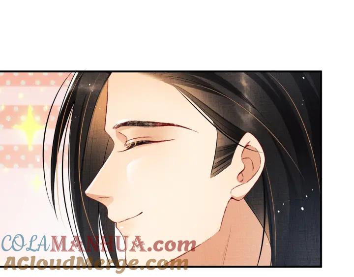 《妻为上》第74话 虎仔仔的初吻没了！ 第49页
